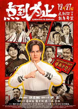 五月婷婷久久综合