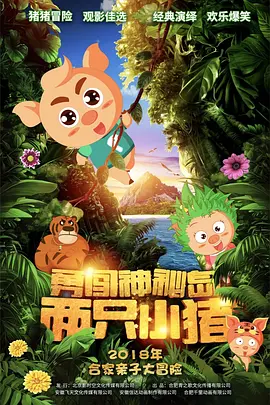 久青草中文字幕精品视频