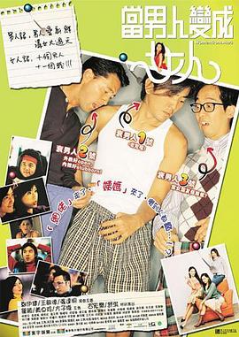 丝袜高跟鞋xxxxxxxx