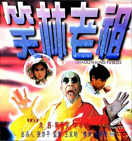 亚洲韩精品欧美一区二区三区