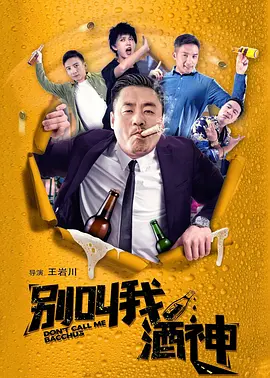 欧美人与动交tv