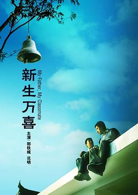 三区高清视频
