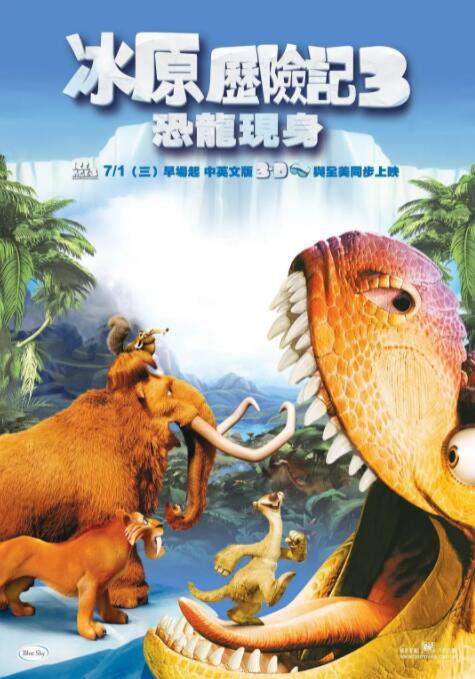 徐娘半老做爱像流水