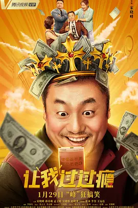 偷拍第一页