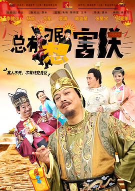 国产不卡高清在线观看视频