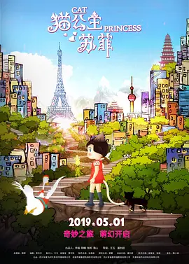 成人在线免费视频观看