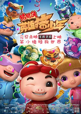 444人体网