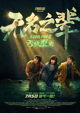 96精品专区国产在线观看高清