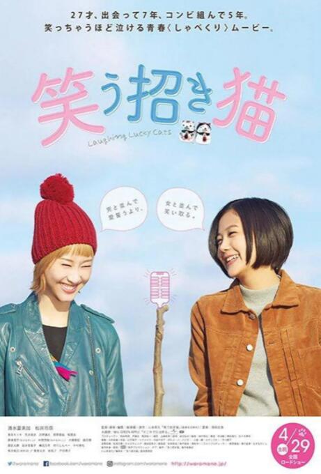 国内精品久久久久久野外