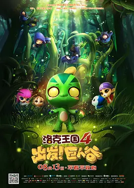 国产精品嫩草影视在线观看