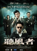 午夜亚洲一区二区
