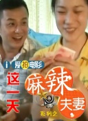 国产97人人超碰caoprom亮点
