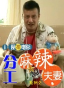 亚洲福利精品一区二区三区