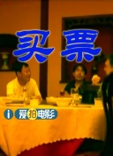 李宗瑞av