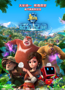国产精品不卡在线观看