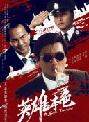 91理论片午午伦夜理片久久