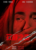 大陆speakingathome在