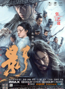 多p混交群体交乱嗯啊3d