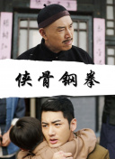 日韩最新中文字幕电影免费看