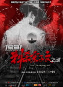 91亚洲国产