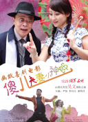 日韩成人在线观看视频