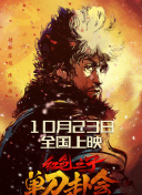 美女扒开尿口让男人舔