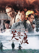 AV明星的广泛实习