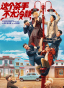亚欧洲精品bb