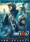 亚洲精品黄色片