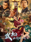 国产精品黄视频