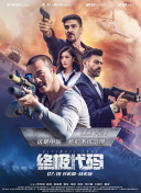 四虎网址大全