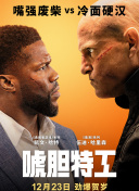 新超碰在线