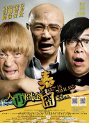 永久免费在线视频