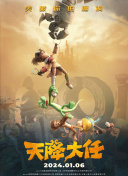 免费成人高清在线视频theav