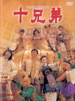 青草国产精品久久久久久久久