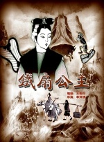 丝袜制服影院