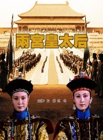 日韩欧美一区二区三区免费观看