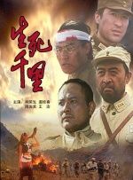 情事2