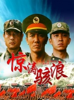 家访的教师