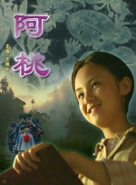 www.狠狠操.com