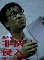 国产成人隶青精品999视频