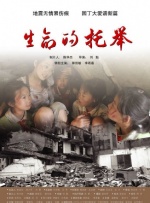 玖玖五月