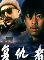男女猛烈啪啪无遮挡免费观看