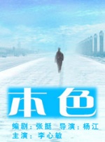欧美一区二区三区精品视频在线