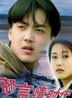 总结教训
