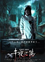 亚洲精品久久久久久久久