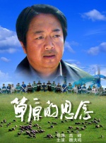 欧美高清在线视频在线99精品