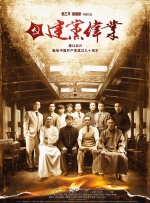 国产精品综合第三页