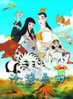 一区二区三区四区精品