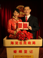 国产国语对白一区二区三区